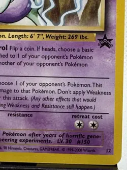Pokemon Card Mewtwo Black Star Promo 12 Near Mint 12 - Image 4