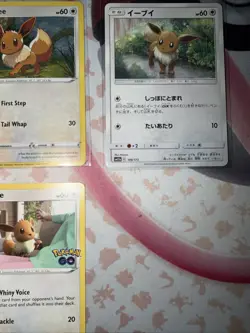 Pokemon Eevee Card Lot - Image 4