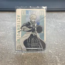 Union Arena : Bleach - Action Point Card (AP03) - UE01BT/BLC-1-AP03 - Image 1