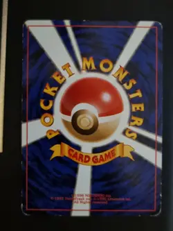 Japanese Red/Green Quick Starter Gift Set Machop #066 Pokemon Card No Rarity - Image 3