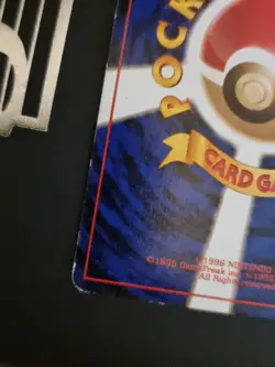 Japanese Red/Green Quick Starter Gift Set Machop #066 Pokemon Card No Rarity - Image 4