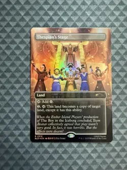 MTG Thespian’s Stage #2310 Rainbow Foil Rare Secret Lair Drop Series (SLD) - Image 1