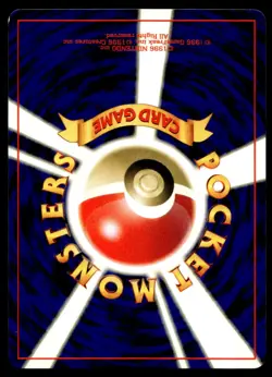 2000 Pokemon Japanese NO. 250 Ho-Oh Heavy Play - Image 2