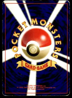 2000 Pokemon Japanese NO. 249 Lugia Heavy Play - Image 2