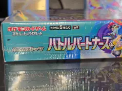 US Seller Sealed Japanese Battle Partners Booster Box Pokemon SV9 - Image 4