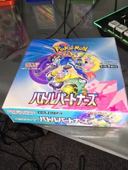 US Seller Sealed Japanese Battle Partners Booster Box Pokemon SV9 - Image 5