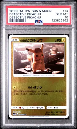 2019 POKEMON JPN SUN & MOON DETECTIVE PIKACHU #14 DETECTIVE PIKACHU PSA 10 - Image 1