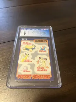 Pokemon Sealdass Normal #26 Bandai Japanese Sticker 1998 Cgc 9 - Image 1