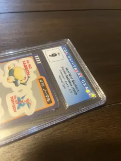 Pokemon Sealdass Normal #26 Bandai Japanese Sticker 1998 Cgc 9 - Image 2