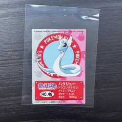 Pokemon Card Dragonair Bandai Kids Mini Card No.48 1998 Japanese Rare (damaged) - Image 1
