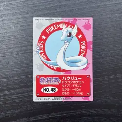 Pokemon Card Dragonair Bandai Kids Mini Card No.48 1998 Japanese Rare (damaged) - Image 3