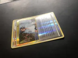 85/102 Black Belt Reverse Holo HS Triumphant Reverse Holo Pokemon Card - Image 4