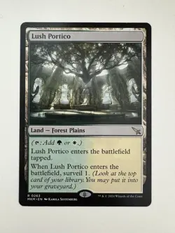 Lush Portico MTG Magic the Gathering Card NM Near Mint MKM - Image 1