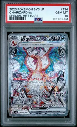 PSA 10 Charizard ex 134/108 SAR Ruler Of The Black Flame Japanese Pokemon Card - Image 1