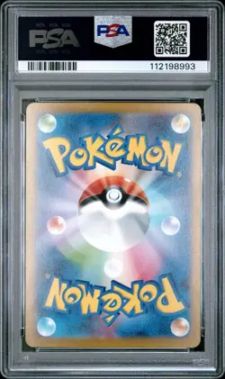 PSA 10 Charizard ex 134/108 SAR Ruler Of The Black Flame Japanese Pokemon Card - Image 2