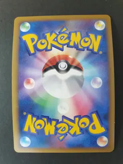 Arceus HOLO 003/017 Pt Arceus LV X Deck 1st Ed Japanese Pokemon Card | MINT - Image 2