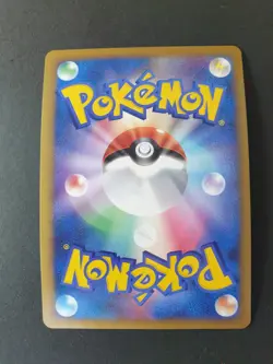 Arceus HOLO 008/017 Pt Arceus LV X Deck 1st Ed Japanese Pokemon Card | MINT - Image 2