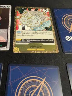 One Piece TCG Japanese Lot Of 10 Cards Mixed Rares, Leader, Alt Art - Image 4