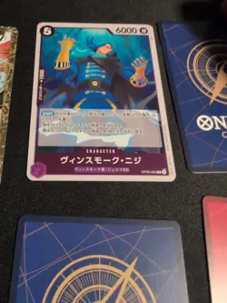 One Piece TCG Japanese Lot Of 10 Cards Mixed Rares, Leader, Alt Art - Image 5