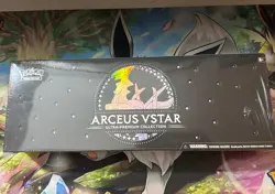 Pokemon TCG - Arceus VSTAR Ultra-Premium Collection UPC - New Sealed SMALL TEAR - Image 1