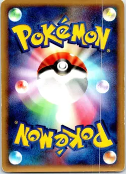 LUCARIO DPBP#506 JAPANESE SPACE TIME CREATION DP1 HP - Image 2