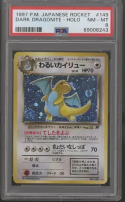 Pokemon Team Rocket Japanese Dark Dragonite 149 PSA 8 - Image 1