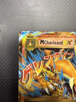 M Charizard EX 13/108 - XY Evolutions - Ultra Rare Mega Pokemon NM - Image 4