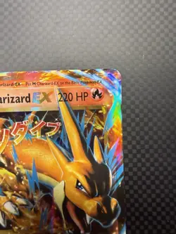 M Charizard EX 13/108 - XY Evolutions - Ultra Rare Mega Pokemon NM - Image 5