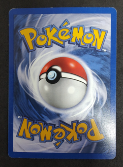 Persian 42/64 | Base Set Jungle | Non Holo Pokemon Card MP - Image 2