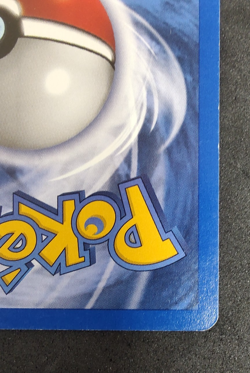 Persian 42/64 | Base Set Jungle | Non Holo Pokemon Card MP - Image 5