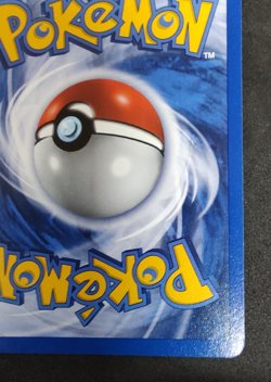 Butterfree 33/64 | Base Set Jungle | Non Holo Pokemon Card MP - Image 5
