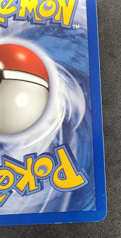 1st Edition Krabby | 51/62 | Fossil Set |WotC | Pokemon Card VINTAGE NEAR MINT - Image 5