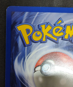POKEMON CARD KABUTO 50/62 NO 140 SHELLFISH POKEMON TCG CCG - Image 3