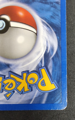 Pidgeot - 33/110 - Pokemon Legendary Collection Rare Card WOTC LP - Image 5