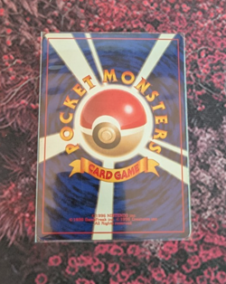 Cool Porygon #137 Holo Japanese CD Promo Pokemon Card 1998 - Image 2
