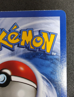 Energy Search 1st Edition Fossil 59/62 WOTC Vintage Pokemon - Image 4