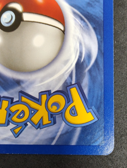 Energy Search 1st Edition Fossil 59/62 WOTC Vintage Pokemon - Image 5