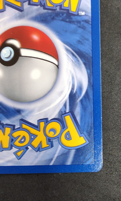 Erika’s Paras 71/132 - Gym Challenge Common - Pokemon TCG - NM condition - Image 5