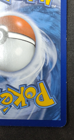 Ampharos - 40/114 - XY: Steam Siege 2016 - Reverse Holo - Pokemon TCG - Image 5