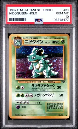 1997 POKEMON JAPANESE JUNGLE #31 NIDOQUEEN-HOLO PSA 10 - New Cert - Image 1