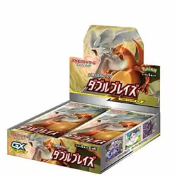 Pokemon CardGame Sun & Moon expansion pack double Blaze Box from Japan - Image 1