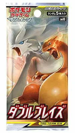 Pokemon CardGame Sun & Moon expansion pack double Blaze Box from Japan - Image 2