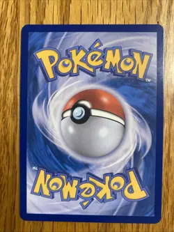 Flapple AR 074/064 SV7a Paradise Dragona - Pokemon Card Korean - Image 2
