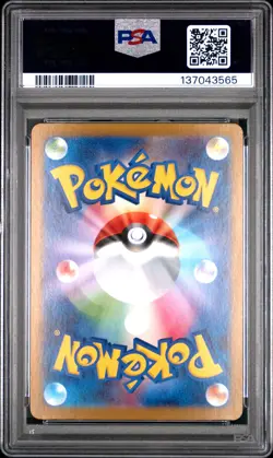 2025 POKEMON JPN SV-P PROMO #259 TEAM ROCKET'S MEOWTH PSA 10 - Image 2