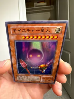 Yugioh Cards | Moisture Creature Super Rare | PH-13 Japanese NM - Image 3