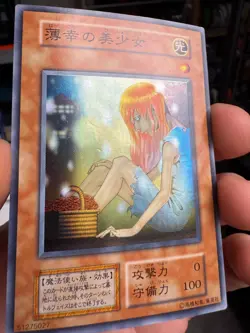 Yugioh The Unhappy Maiden Vol.7 Super No Ref Japanese - Image 2