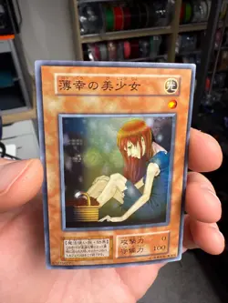 Yugioh The Unhappy Maiden Vol.7 Super No Ref Japanese - Image 4