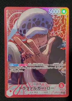 Trafalgar Law OP14-001 Alt Leader The Azure Sea's Seven ONE PIECE Card JP 2025 - Image 1