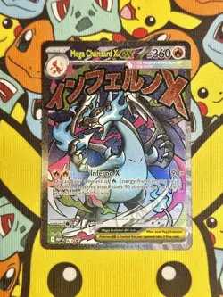 Mega Charizard x EX 023 Me: Mega Evolution Promo Holo Pokemon Card - Image 1