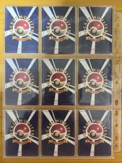 Pokemon Card Vending Series 1 Complete Set 36/36 1998 Japanese - Image 2